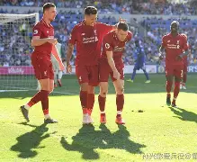 bet365线上投注-利物浦十大中场图片