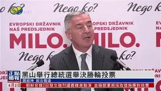 阿尔巴尼亚迎战塞尔维亚,助推晋级了吗 阿尔巴尼亚迎战塞尔维亚,助推晋级了吗
