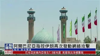 阿尔巴尼亚迎战塞尔维亚,助推晋级了吗 阿尔巴尼亚迎战塞尔维亚,助推晋级了吗